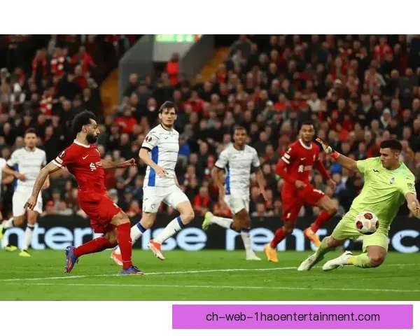 利物浦欧冠主场迎来大胜 博洛尼亚全场无力反击